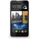 Мобильный телефон HTC Desire 516 Dual (V2) White (4718487653287)