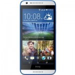 Мобільний телефон HTC Desire 620G DS Gloss White with Blue (4718487660599)
