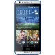 Мобільний телефон HTC Desire 620G DS Gloss White with Blue (4718487660599)