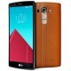 Мобильный телефон LG H818P (G4 Dual) Brown (LGH818P.ACISLB)