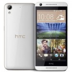 Мобільний телефон HTC Desire 626G DS White (4718487672301/4718487683437)