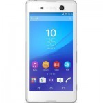 Мобільний телефон Sony E5633 White (Xperia M5 DualSim) (1297-3815)