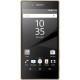 Мобільний телефон Sony E6683 Gold (Xperia Z5) (1298-0721)
