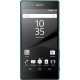 Мобильный телефон Sony E6683 Green (Xperia Z5) (1298-0723)