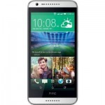 Мобільний телефон HTC Desire 620G DS Gloss White with Grey Trim (4718487665013)