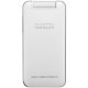 Мобильный телефон Alcatel onetouch 2012D Pure White (4894461197807)