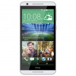 Мобільний телефон HTC Desire 820G White
