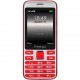 Мобильный телефон Prestigio 1281 Duo Red (PFP1281DUORED)