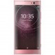 Мобільний телефон Sony H4113 (Xperia XA2 DualSim) Pink