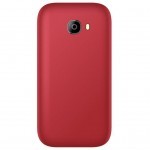 Мобільний телефон Bravis C243 Flip Red