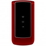 Мобільний телефон Nomi i283 Red
