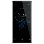 Мобильный телефон Sony H9436 (Xperia XZ3) White Silver