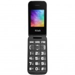 Мобільний телефон Nous NS 2435 Helper Flip Black