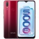 Мобільний телефон Vivo Y11 3/32 GB Agate Red