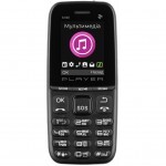 Мобильный телефон 2E S180 2021 без ЗП Black (688130243377)