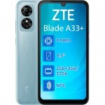 Мобільний телефон ZTE Blade A33+ 2/32GB Blue (993073)