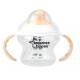 Поильник-непроливайка Tommee Tippee 44600097