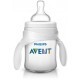 Поїльник-непроливайка Philips AVENT тренировочный набор 125 мл (SCF625/02)