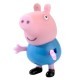Фігурка Peppa Джордж (15555-2)