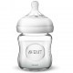 Бутылочка для кормления Philips AVENT Natural 120 мл стеклянная (SCF051/17)