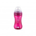 Бутылочка для кормления Nuvita Mimic Cool 250 мл пурпурная (NV6032PURPLE)