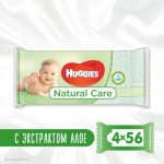 Детские влажные салфетки Huggies Natural Care 56 х 4 шт (5029053550183)