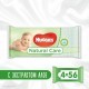 Дитячі вологі серветки Huggies Natural Care 56 х 4 шт (5029053550183)
