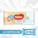 Детские влажные салфетки Huggies Pure 56 х 4 шт (5029053550121)