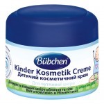 Детский крем Bubchen косметический 75 мл (40345505)