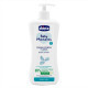 Лосьон для детей Chicco Baby Moments 500 мл (10595.00)