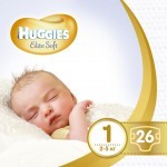 Подгузники Huggies Elite Soft 1 Conv (2-5 кг) 26 шт (5029053564876) Подгузники Huggies Elite Soft 1 Conv (2-5 кг) 26 шт (5029053564876)