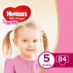 Подгузники Huggies Ultra Comfort 5 Box для девочек (12-22 кг) 84 шт (5029053547862)