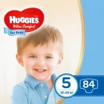Подгузник Huggies Ultra Comfort 5 Box для мальчиков (12-22 кг) 84 шт (5029053565675)