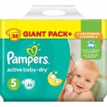 Подгузники Pampers Active Baby-Dry Junior Размер 5 (11-18 кг), 88 шт (8001090459411) Подгузники Pampers Active Baby-Dry Junior Размер 5 (11-18 кг), 88 шт (8001090459411)