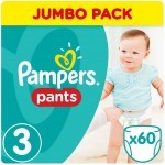 Подгузники Pampers трусики Pants Midi Размер 3 (6-11кг), 60 шт (4015400682882)