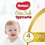 Подгузники Huggies Elite Soft Pants Размер 4 (9-14 кг) 21 шт (5029053546971) Подгузники Huggies Elite Soft Pants Размер 4 (9-14 кг) 21 шт (5029053546971)