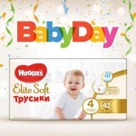 Подгузник Huggies Elite Soft Pants L размер 4 (9-14 кг) Mega 42 шт (5029053547008)