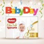 Подгузник Huggies Elite Soft Pants M размер 3 (6-11 кг) Mega 54 шт (5029053546995)