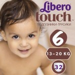 Подгузник Libero Touch 6 (13-20 кг) 32 шт (7322540770254) Подгузник Libero Touch 6 (13-20 кг) 32 шт (7322540770254)