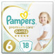 Підгузки Pampers Premium Care Pants Junior (12-17 кг), 20 (8001090190543)