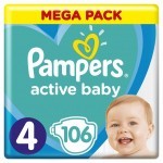 Подгузник Pampers Active Baby Maxi Размер 4 (9-14 кг), 106 шт. (8001090951014)