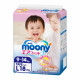Подгузник Moony L (9-14 кг) 18 шт (4903111277704)