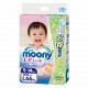 Підгузки Moony L (9-14 кг) 66 шт (4903111283194)