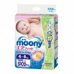 Подгузник Moony S (4-8 кг) 102 шт (4903111282364) Подгузник Moony S (4-8 кг) 102 шт (4903111282364)