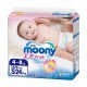 Подгузник Moony S (4-8 кг) 24 шт (4903111277551)