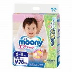 Подгузник Moony M (6-11 кг) 78 шт (4903111282647)