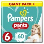 Подгузник Pampers трусики Pants Extra Large Размер 6 (15+ кг), 60 шт (8001090995179)