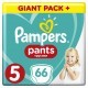 Підгузки Pampers Pants Junior Розмір 5 (12-17 кг), 66 шт (8001090994851_8006540068496)