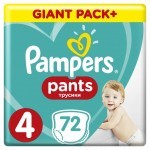 Подгузник Pampers трусики Pants Maxi Размер 4 (9-15 кг), 72 шт (8001090994530)