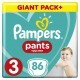 Подгузник Pampers трусики Pants Midi Размер 3 (6-11 кг), 86 шт (8001090994295)